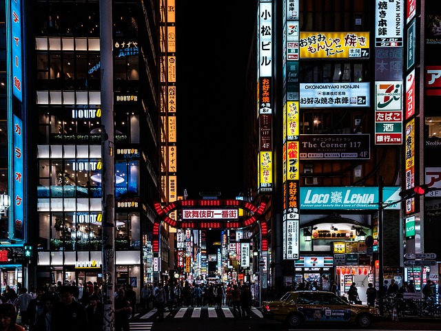 photo of Tokyo street at night